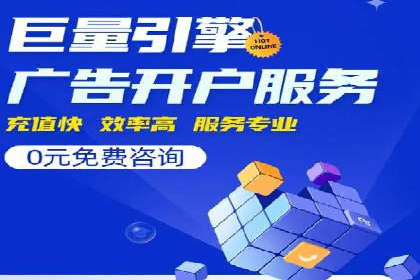 快手信息流广告在移动端的表现及成功实例